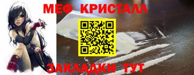 гашиш Бугуруслан