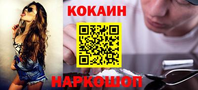 mix Бузулук