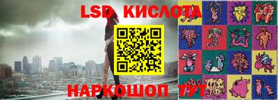 гашиш Бугуруслан