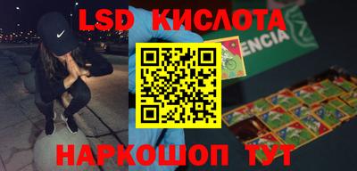 mix Бузулук