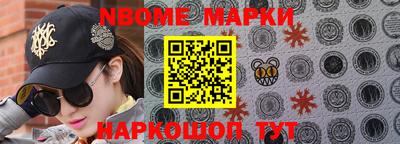 гашиш Бугуруслан