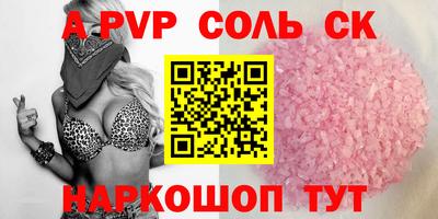 mix Бузулук