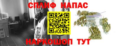 mix Бузулук