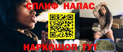 гашиш Бугуруслан