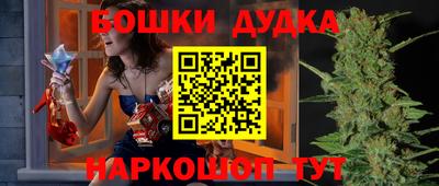 mix Бузулук