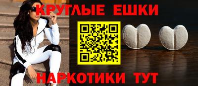 индика Будённовск