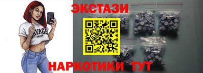 mix Бузулук