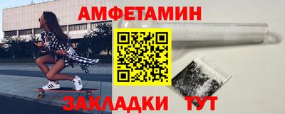 mix Бузулук