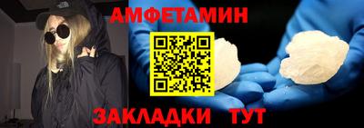 индика Будённовск