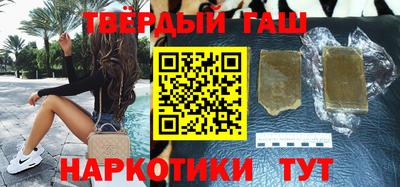 mix Бузулук