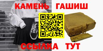 mix Бузулук