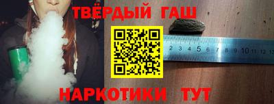 mix Бузулук