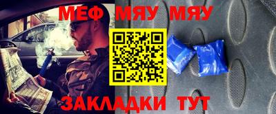 гашиш Бугуруслан