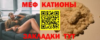 mix Бузулук