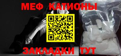 mix Бузулук
